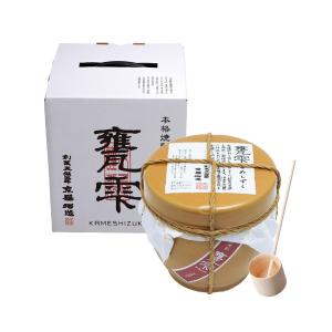 焼酎 | 和洋酒 | フード | 高島屋のギフト | 高島屋オンラインストア