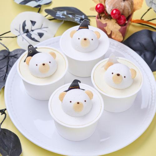 プチケーキ（しろくまハロウィン）（米粉・豆乳使用）