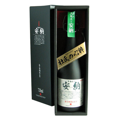 焼酎 | 日本酒・焼酎 | フード・スイーツ | 高島屋のギフト