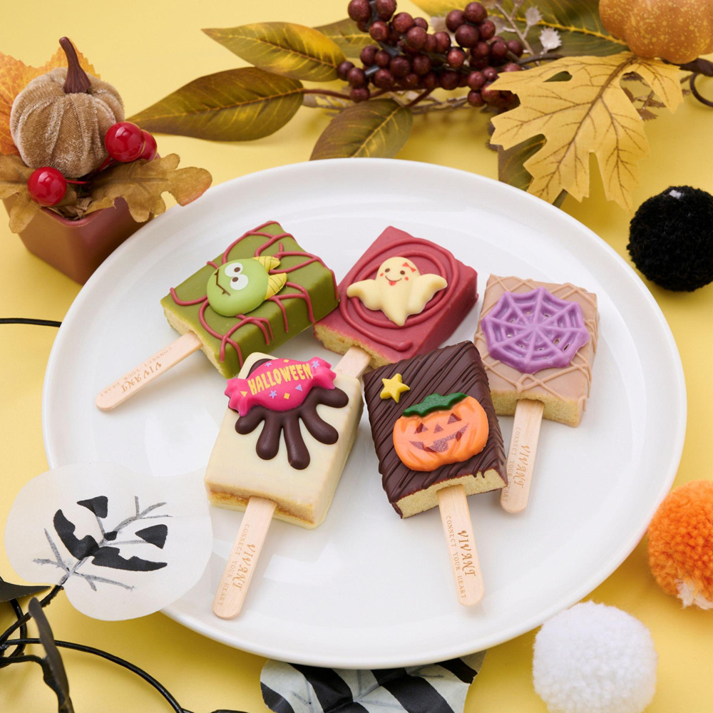ハロウィンVIVANT BAR