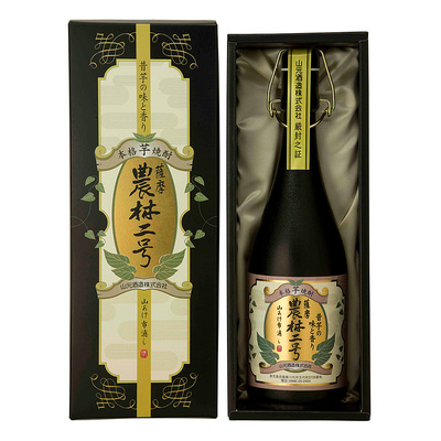 早い者勝ち❢希少❢焼酎最高峰 森伊蔵 720ml 2本セット❢ 早い者勝ち❢希少❢焼酎最高峰 森伊蔵 720ml 2本セット❢