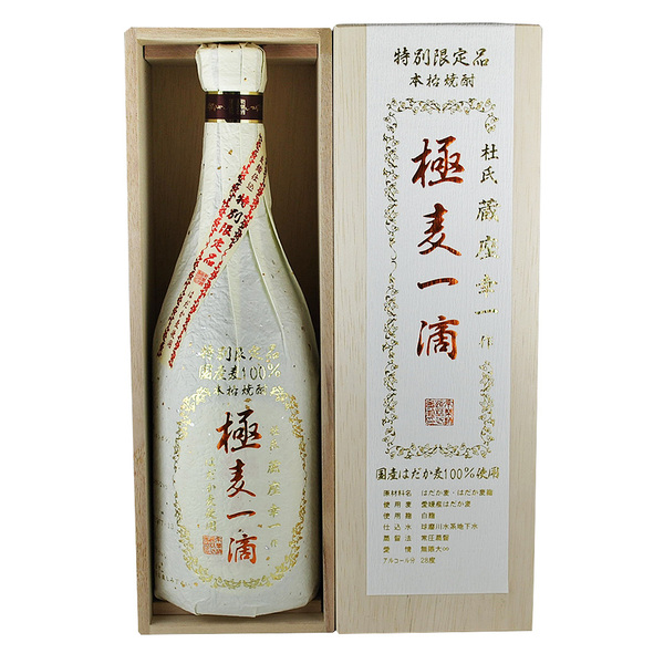 焼酎 | 日本酒・焼酎 | フード・スイーツ | 高島屋オンラインストア