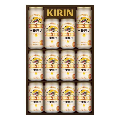 〈キリン〉一番搾り生ビールセット