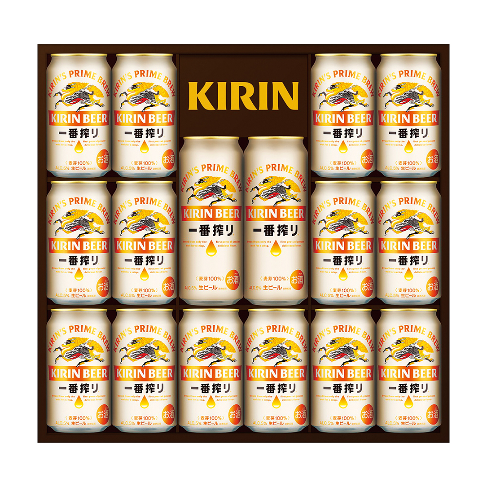〈キリン〉一番搾り生ビールセット