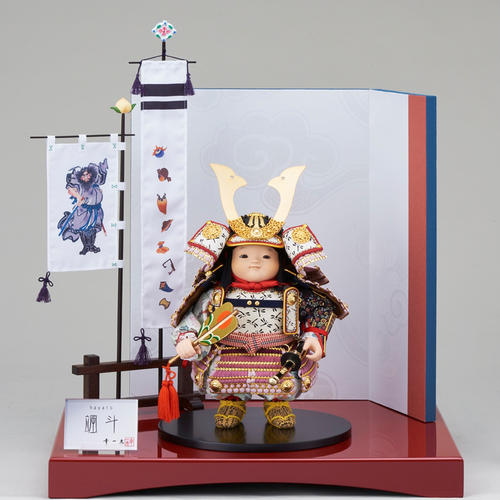 大将飾り一式「颯斗」はやと