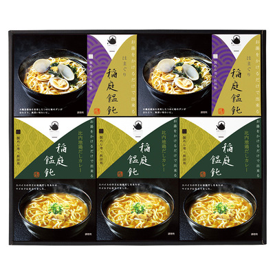 高島屋オンラインストア