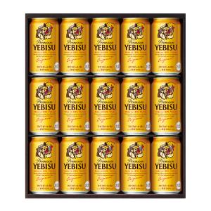 サッポロ〉ヱビスビールセット | 商品詳細 | 高島屋オンラインストア