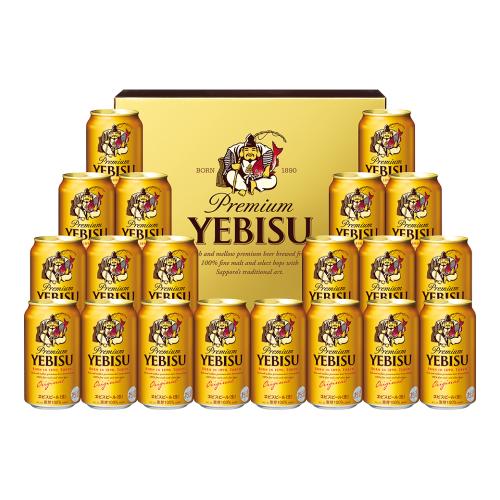 〈サッポロ〉ヱビスビールセット