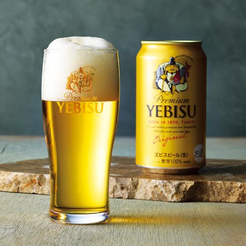 〈サッポロ〉ヱビスビールセット