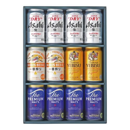 〈四大銘柄〉缶ビールセット