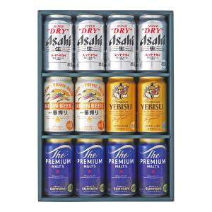 四大銘柄〉缶ビールセット | 商品詳細 | 高島屋オンラインストア