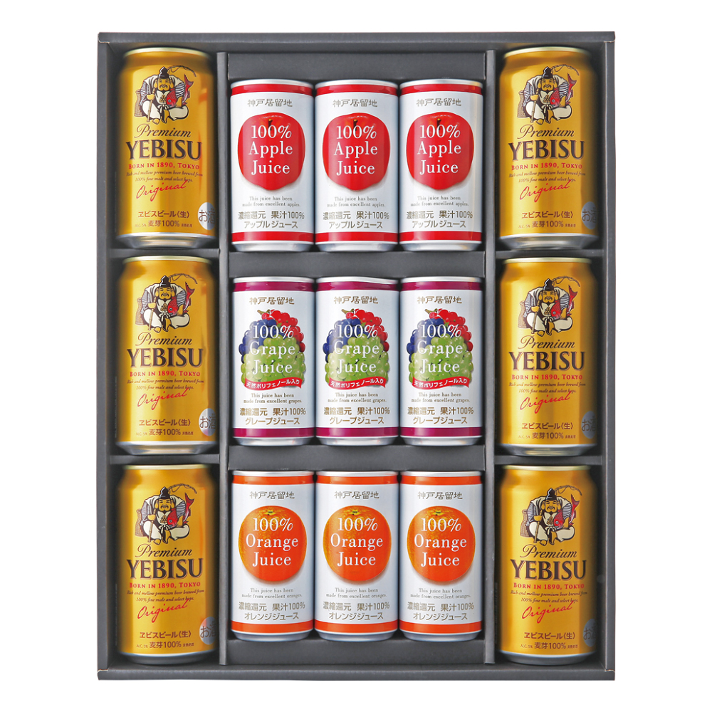 〈ヱビス〉ファミリーセット