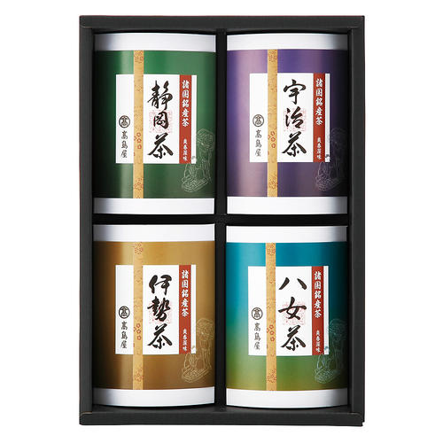 〈高島屋〉諸国銘産茶詰合せ