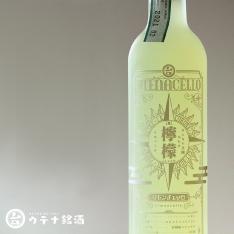 <ウテナチェッロ>リモンチェッロ 500ml