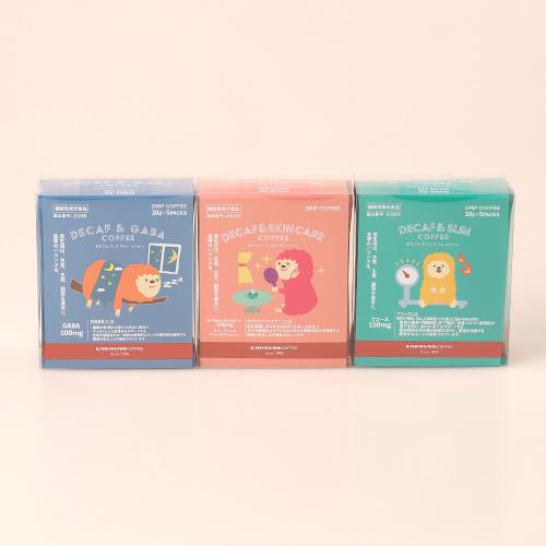 デカフェドリップコーヒーセット