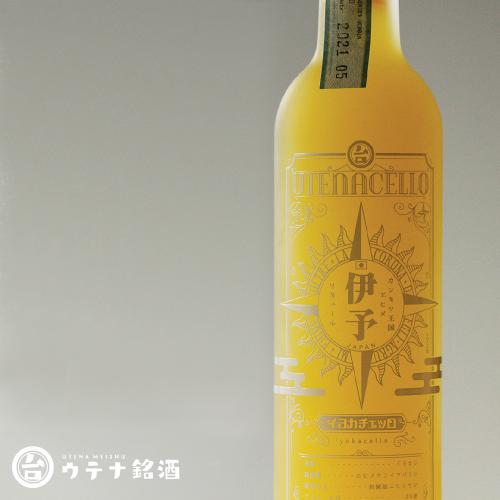 <ウテナチェッロ>イヨカチェッロ 500ml