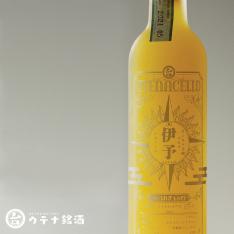 <ウテナチェッロ>イヨカチェッロ 500ml
