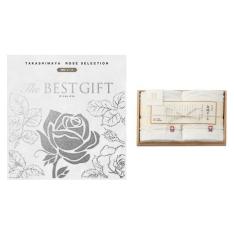 The BEST GIFT MMコース＋白織タオル