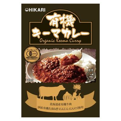 【よりどり】有機キーマカレー・中辛