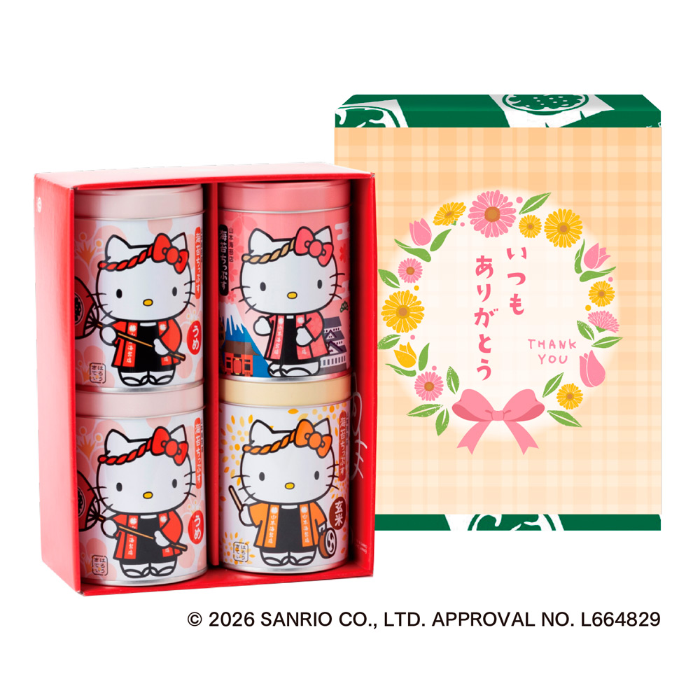 【母の日】はろうきてぃ海苔ちっぷす4缶詰合せ＜母の日掛け紙付＞