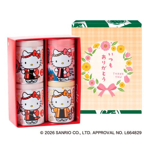 【母の日】はろうきてぃ海苔ちっぷす4缶詰合せ＜母の日掛け紙付＞