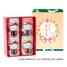 【母の日】はろうきてぃ海苔ちっぷす4缶詰合せ＜母の日掛け紙付＞