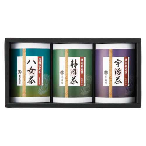 〈高島屋〉諸国銘産茶詰合せ