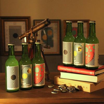 リキュール | ビール・洋酒 | 女友達へ贈る | 女性へのプレゼント