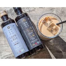 【母の日】＜軽井沢焙煎所オーガニック＞カフェオレベース2種セット　母の日掛け紙付