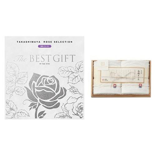 The BEST GIFT MAコース+白織タオル