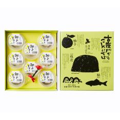 【母の日】ありがとうの気持ちを優しい甘さと香りに込めて　柚子ゼリー8個入セット