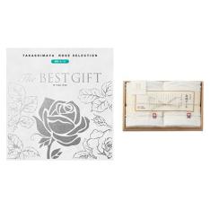 The BEST GIFT MNコース+白織タオル