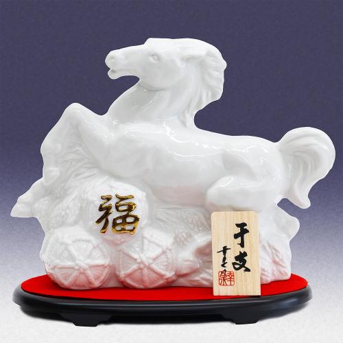 長者盛　干支ボトル「午」 720ml