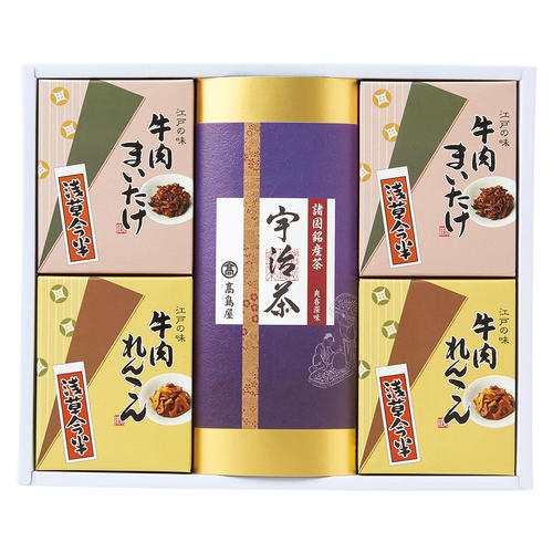 〈高島屋/浅草今半〉諸国銘産茶・牛肉佃煮詰合せ