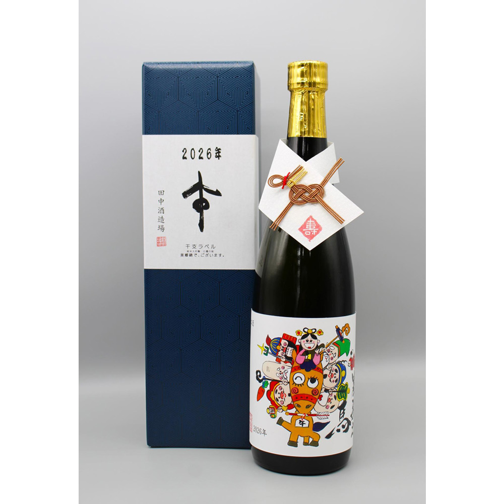 干支ラベル「午」・純米大吟醸　白鷺の城　美郷錦で、ございます。