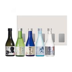 【父の日】金沢の地酒5本飲み比べセット