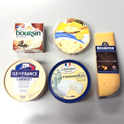 チーズお買い得セット
