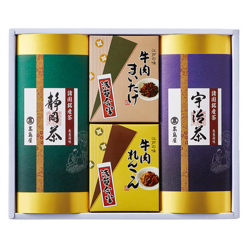 〈高島屋/浅草今半〉諸国銘産茶・牛肉佃煮詰合せ
