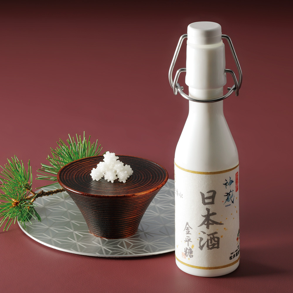 緑寿庵清水の酒蔵巡り 通販 究極の日本酒金平糖 神蔵 京都 松井酒造の純米大吟醸で作る和菓子