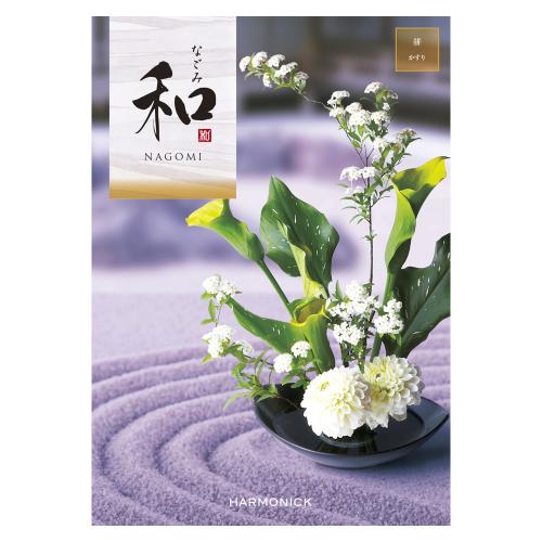 ［奉書（仏式戒名無）付］和 絣コース