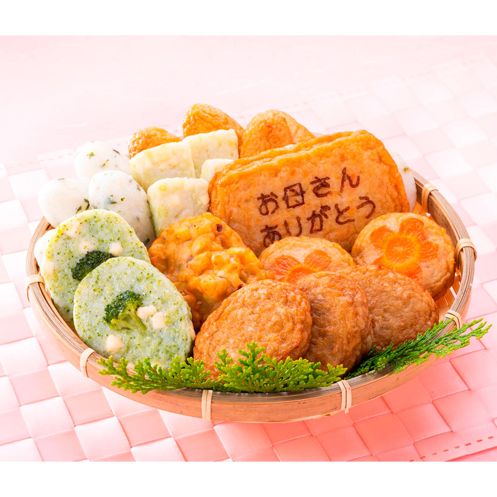 【母の日】お母さん想いのさつま揚げ