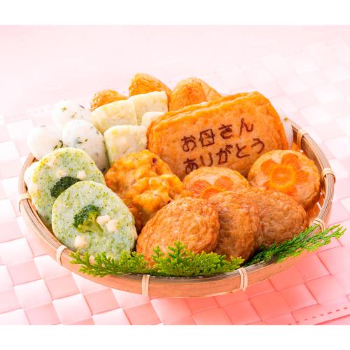 【母の日】お母さん想いのさつま揚げ