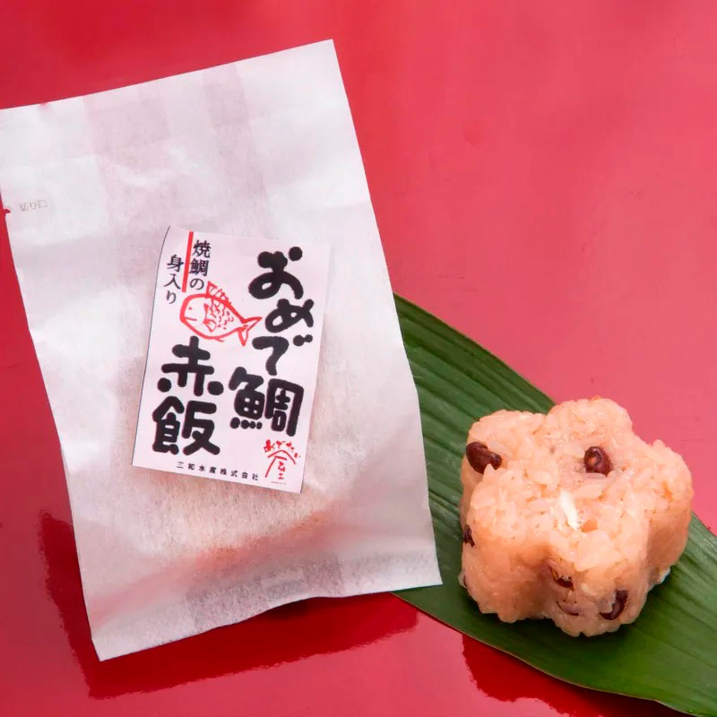 【母の日】おめで鯛赤飯と鯛めしころりんセット