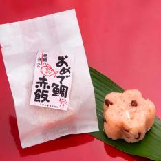 【母の日】おめで鯛赤飯と鯛めしころりんセット