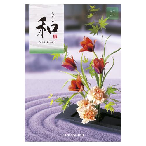 ［奉書（仏式戒名無）付］和 綸子コース