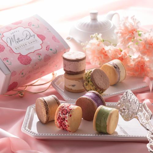 【母の日】バターサンド8個入