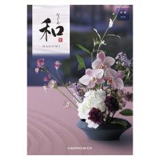 ［奉書（仏式戒名無）付］和 結城コース