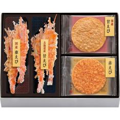 【父の日】父の日掛け紙付き 海老づくし
