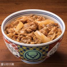 〈吉野家〉牛丼の具