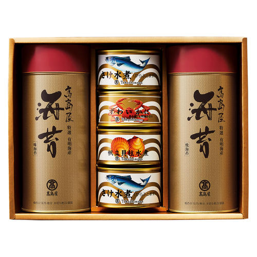 〈高島屋〉有明海産のり「特選」・缶詰詰合せ